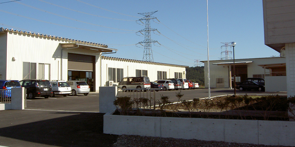 塩谷工場